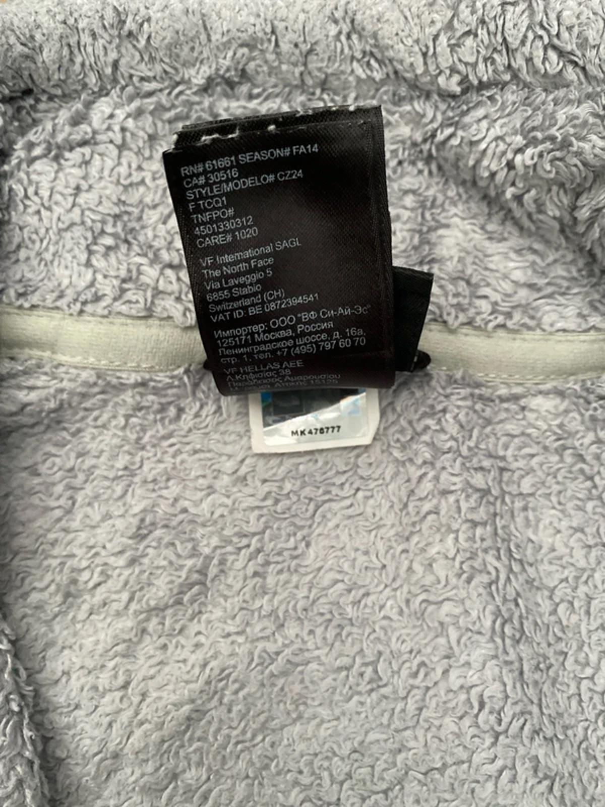 The North Face grey fluffy fleece with pink logo S/P