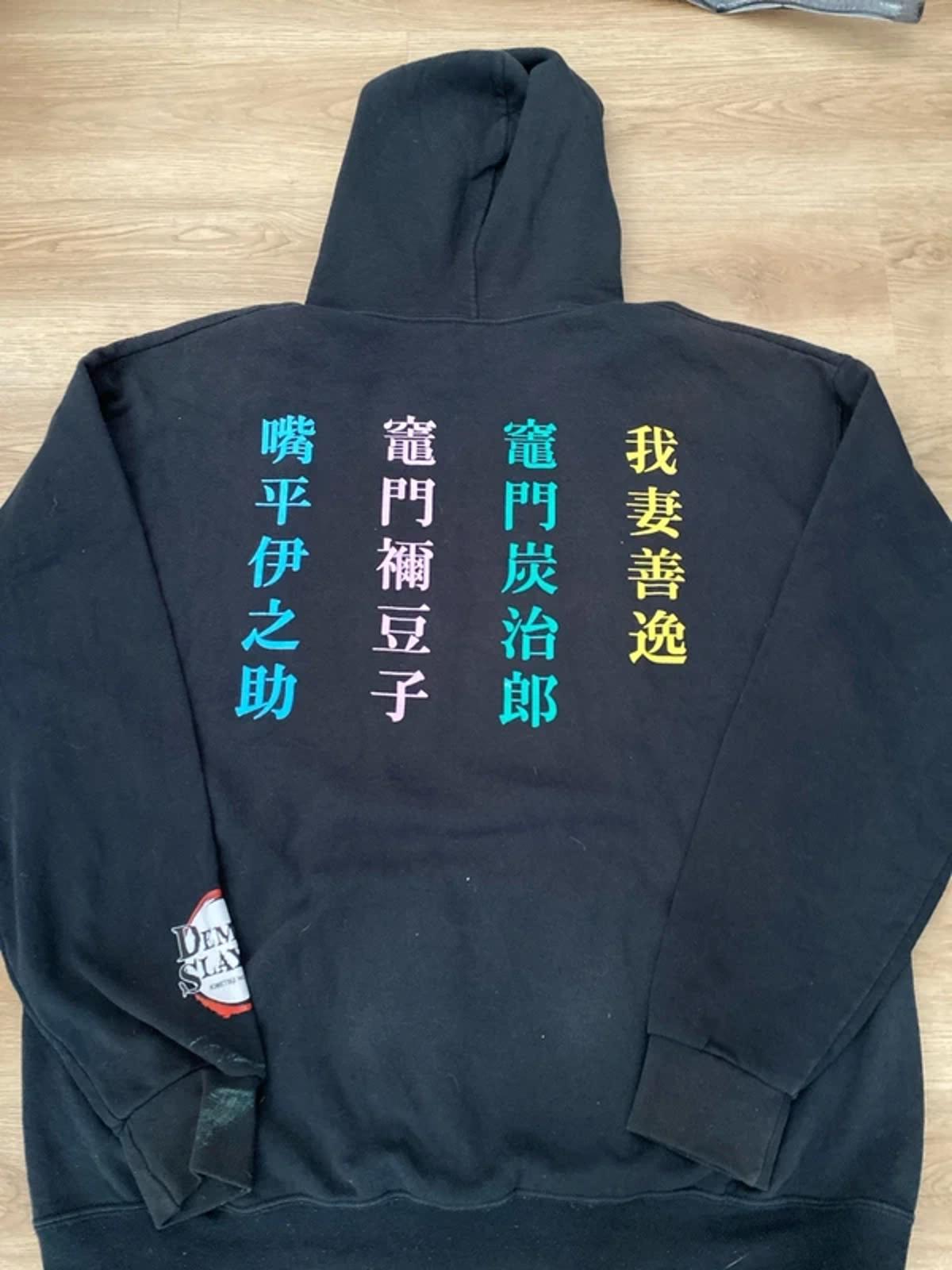 Demon Slayer Hoodie Black with graphics XL